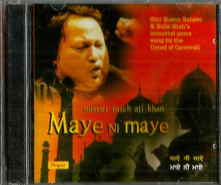 Nusrat Fateh Ali Khan Maye Ni Maye 