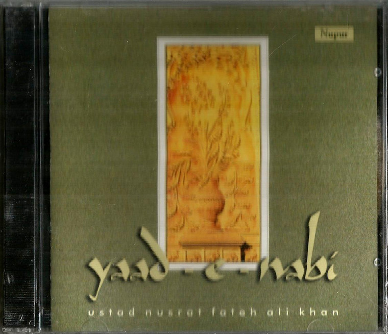 Nusrat Fateh Ali Khan Yaad E Nadi