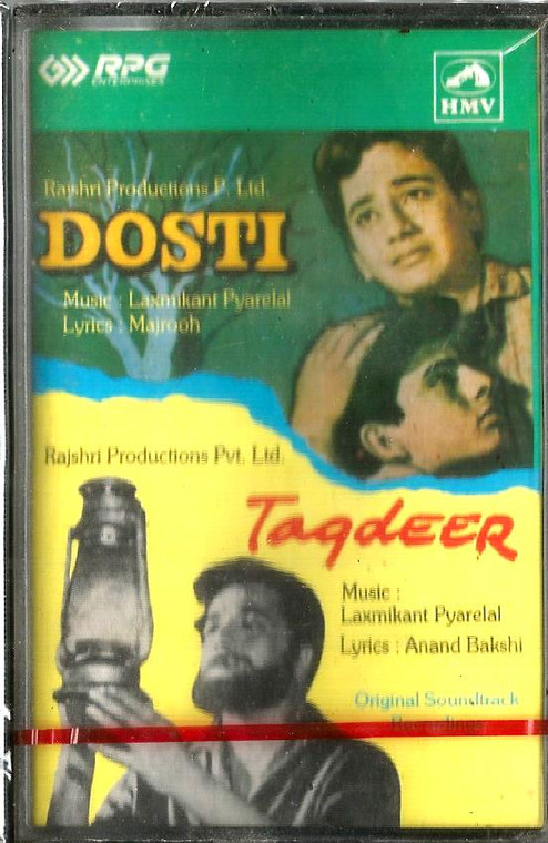 DostI  / Taqdeer / RPG