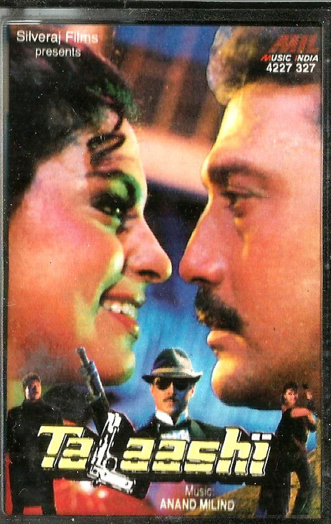 Talaashi / MIL