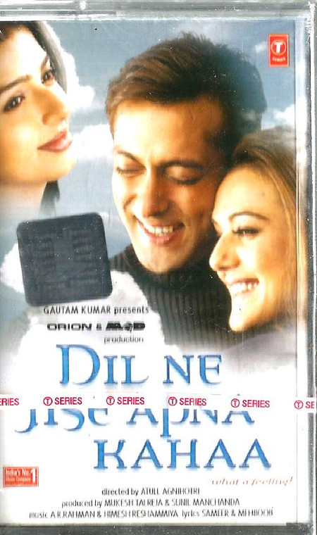 Dil Ne Jise Apna Kahaa / TS