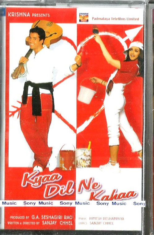 Kyaa Dil Ne Kahaa / Sony