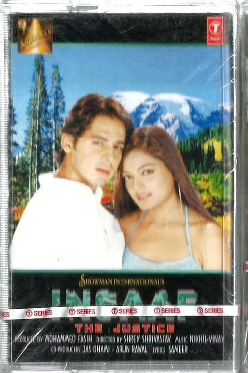 Insaaf / T.S