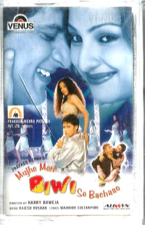 Mujhe Meri Biwi Sa Bachaao / Venus