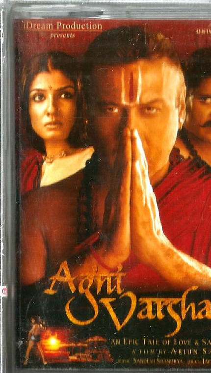 Agni Varsha /Uni