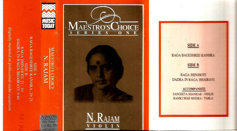 Maestro's Choivce Series One N.Rajam  / Music Today