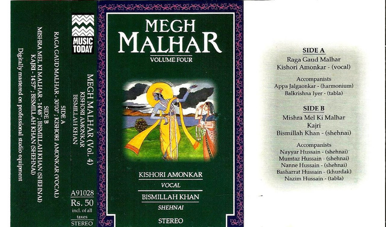 Megh Malhar-Kishori Amonkar Vocal Bismillah Khan Sheenai/ Vol 4