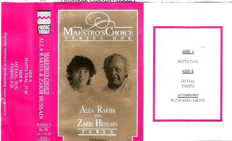 Maestro's Choivce Series One Alla Rakha And Zakir Hussain Tabla Music Today