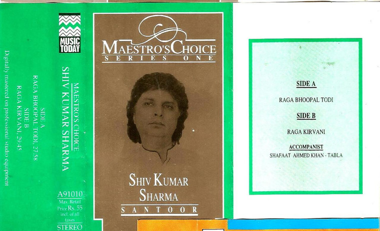 Maestro's Choivce Series One Shiv Kumar Sharma Santoor   Music Today