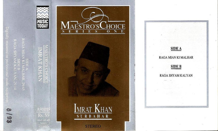 Maestro's Choivce Series One Imrat Khan Surbahar Music Today
