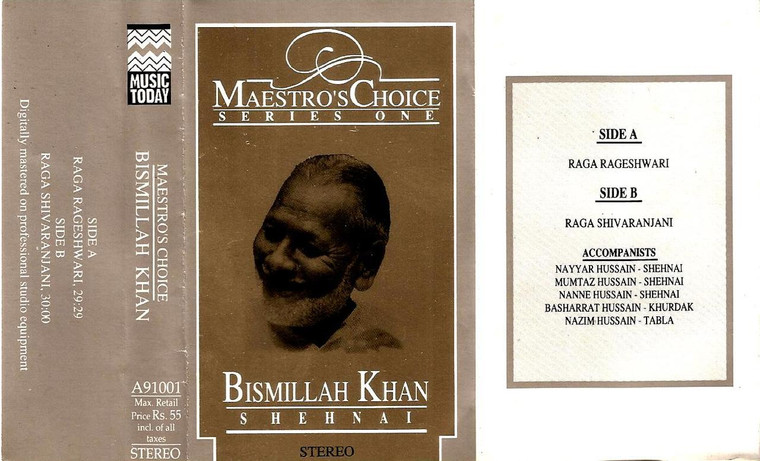 Maestro's Choivce Series One Bismillah Khan Shehnai  Music Today