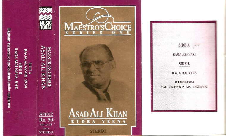 Maestro's Choivce Series One Asad Ali Khan Rudra Veena  Music Today
