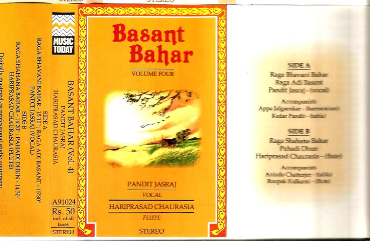 Basant Bahar Vol 4 / Music Today