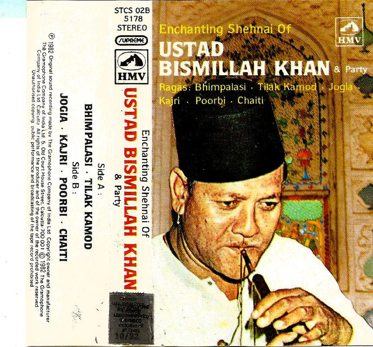 Ustad Bismillah Khan  Enchanting Shehnai   / HMV