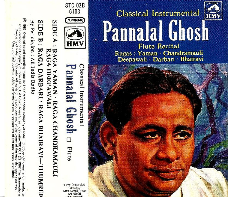 Pannalal Ghosh Flute Recltal / HMV