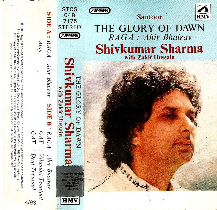 The Glory Of Dawn Raga Ahir Bhairav Shiv Kumar Sharma With Zakir Hussain
