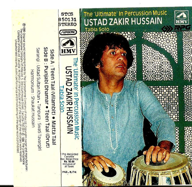 Ustad Zakir Hussain  Tabla Solo / HMV