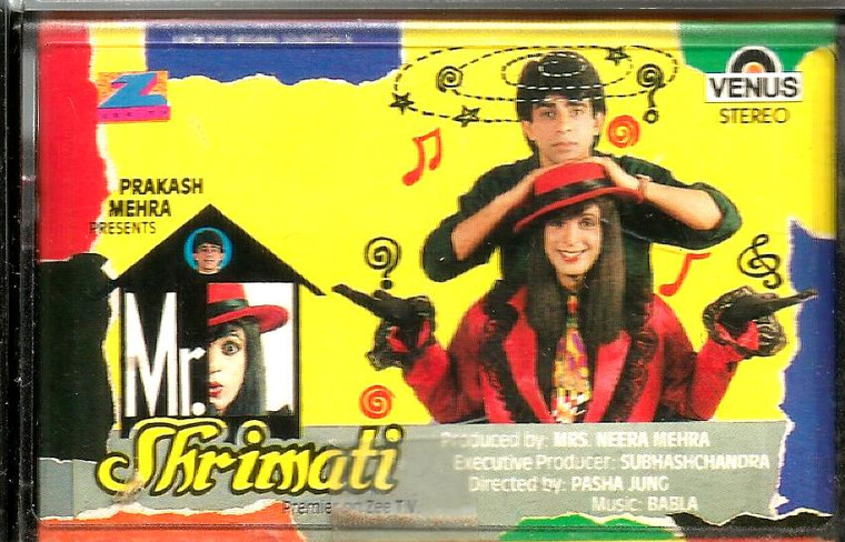 Mr. Shrimati / Venus