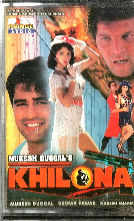 Khilona / Tarana 