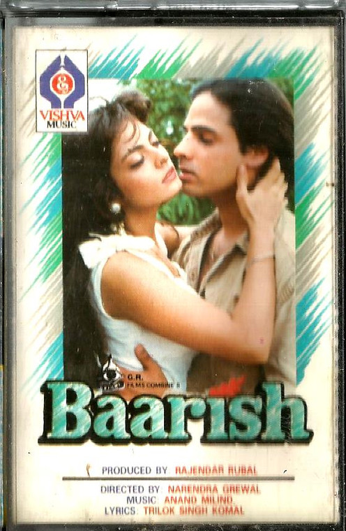 Baarish / visha