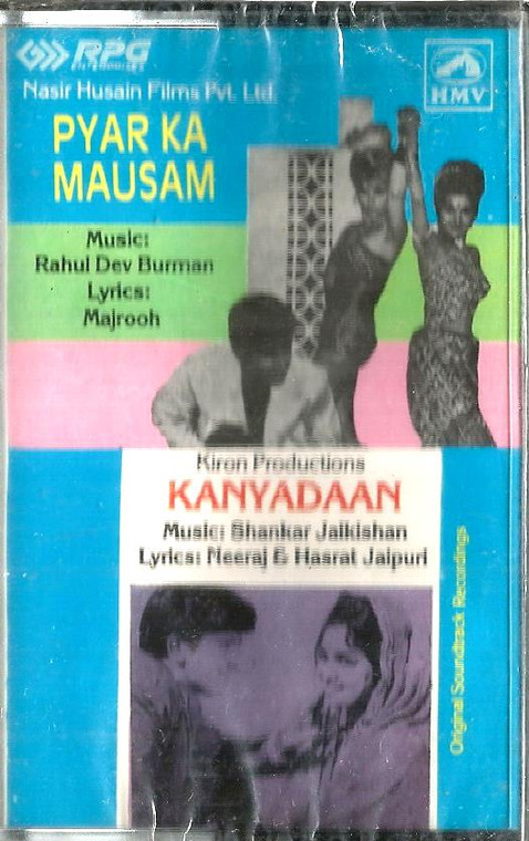 Pyar Ka Mausam / Kanyadaan / HMV