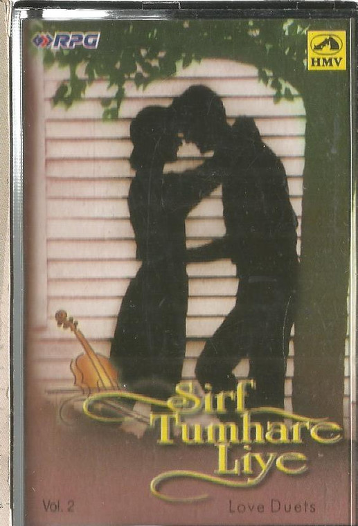 Sirf Tumhare Liye vol 1,2  / HMV