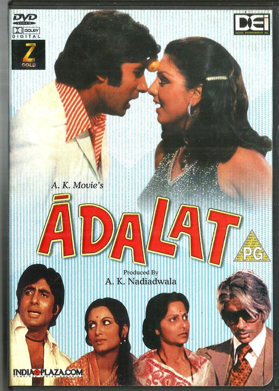 Adalat / DEI DVD