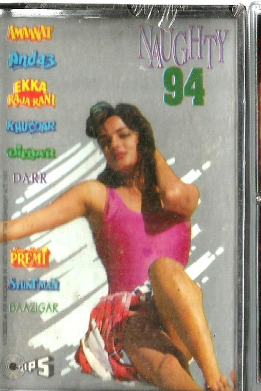 Naughty 94 Mix Songs 