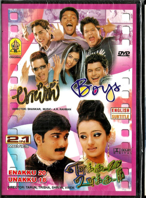 Boys / Enakku 20 Unakku 18 /  2 IN 1 