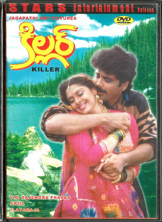 Killer / Telugu