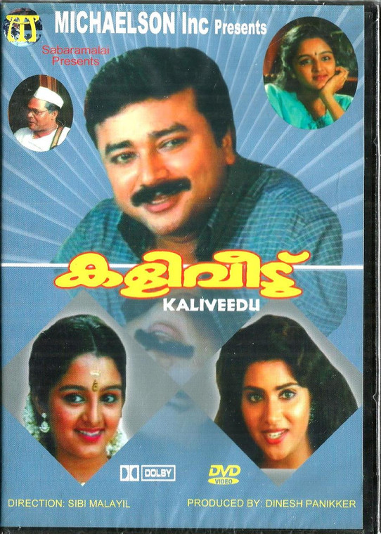 Kaliveedu / Malayalam 