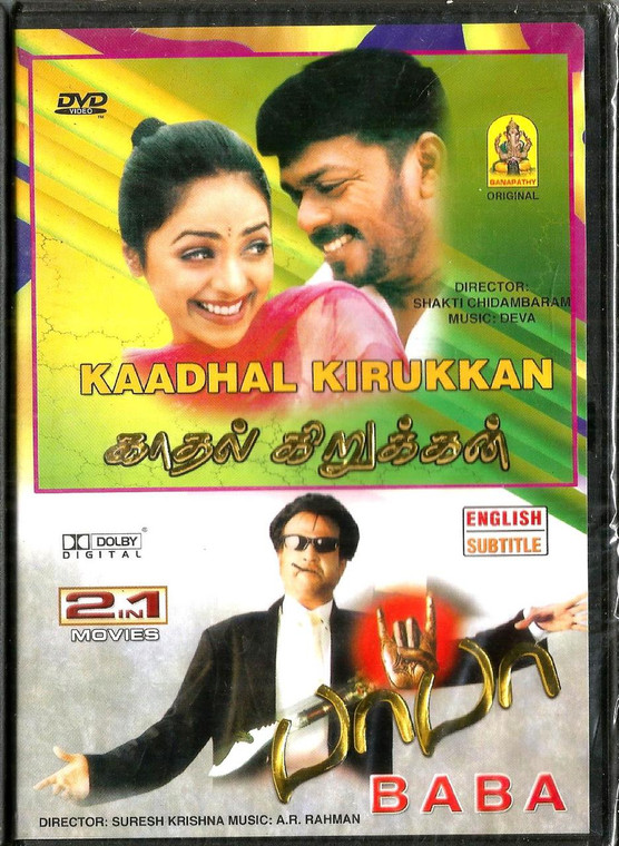 Kaadhal Kirukkan / Baba / 2 IN 1 / Tamil / Made IN USA