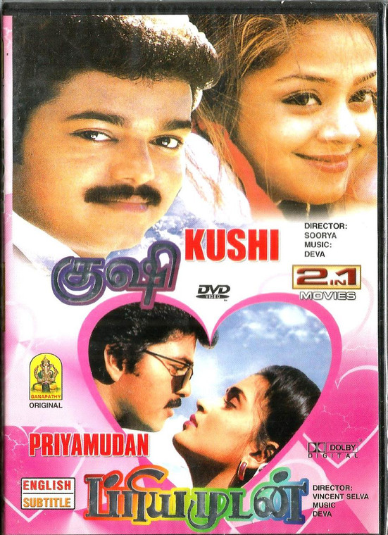 Kushi / Priyamudan / 2 IN 1 / Mede In USA