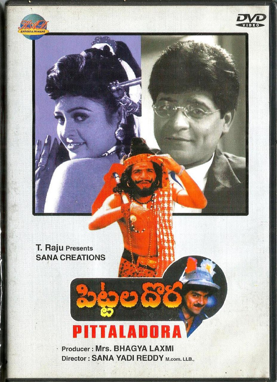 Pittala dora / Telugu