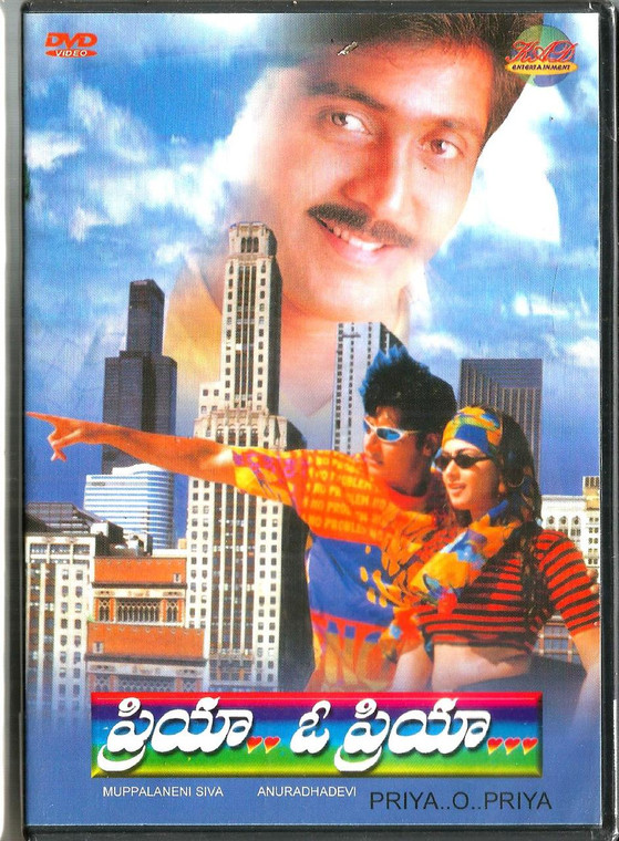 Priya O Priya / Telugu