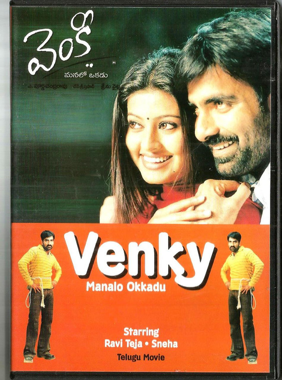 Venky / Telugu