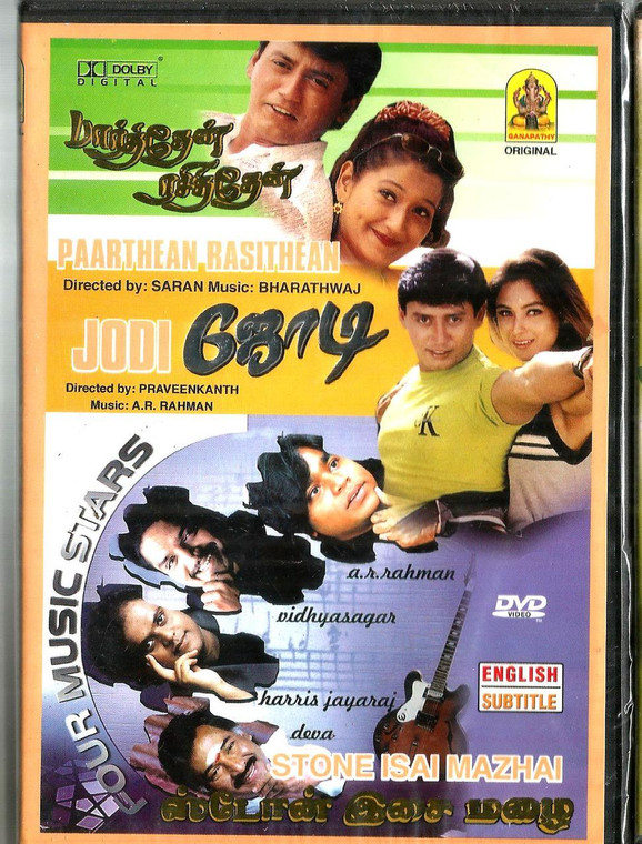 Paarthean Rasithean / Jodi / 2 IN 1 / Tamil / Made In USA