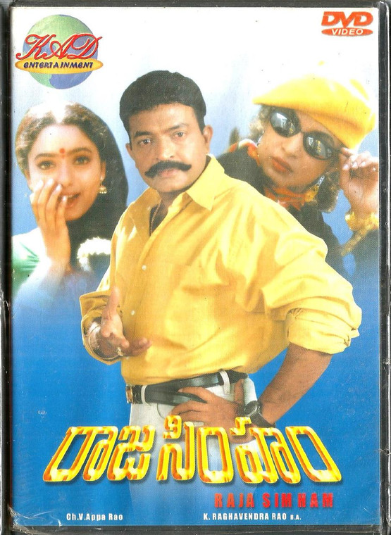 Raja Simham / Telugu