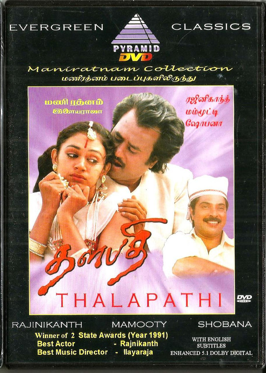 Thalapathi / Tamil / Pyramid