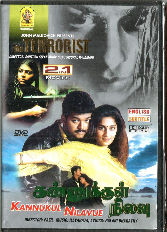 The Terrorist / Kannukul Nilavue / 2 IN 1/ Tamil / USA