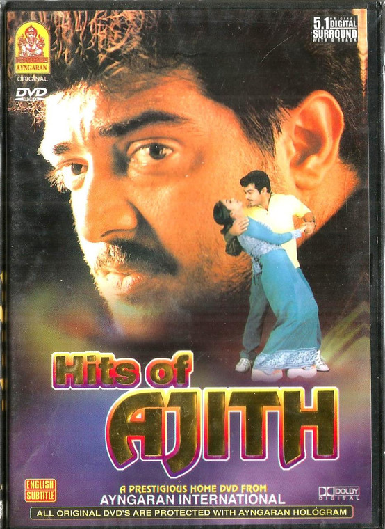 Hits Of Ajith / Tamil 