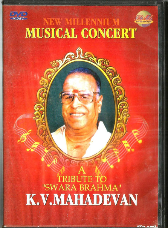 K.V.Mahadevan / A Tribute To Swara Brahma 
