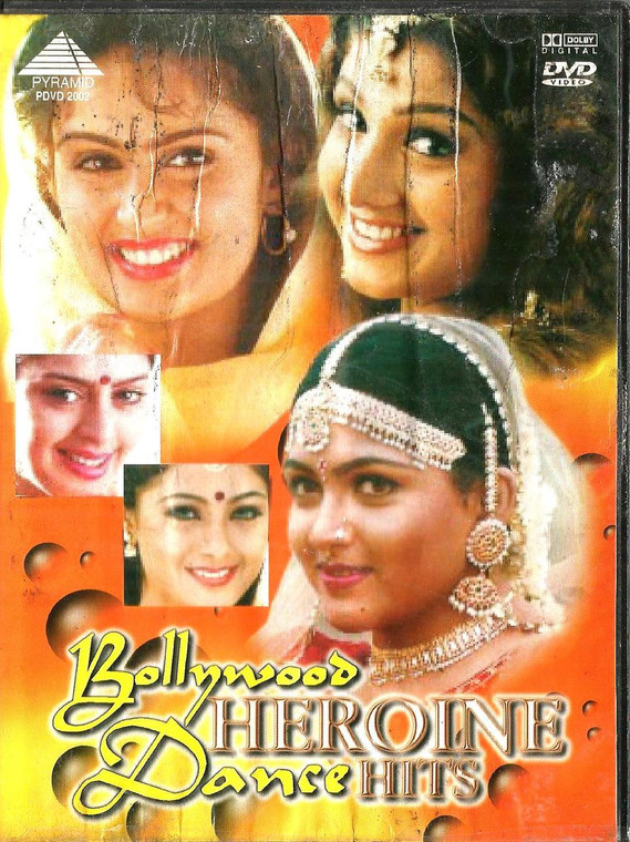 Bollywood Dance Heroine Hits