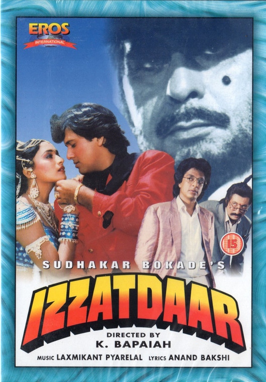 Izzatdaar (1990) DVD