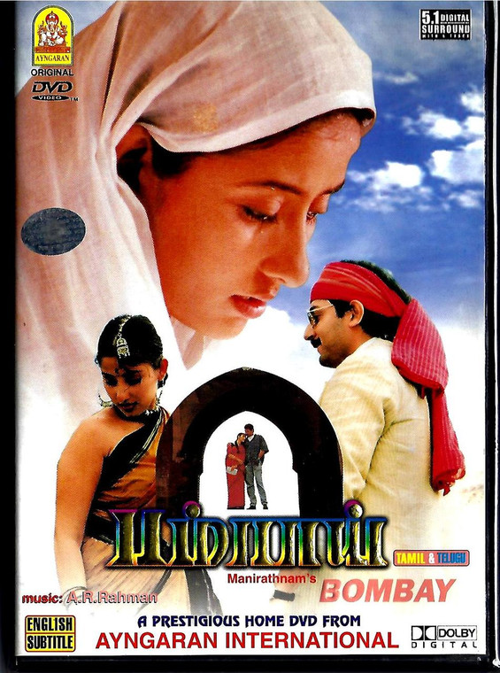 Bombay / Tamil @ Telugu  ( 2  Language ) / UK