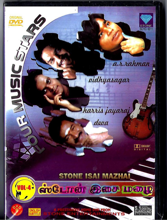 Four Music Stars Store Idai Mazhai / Vol 4 / USA