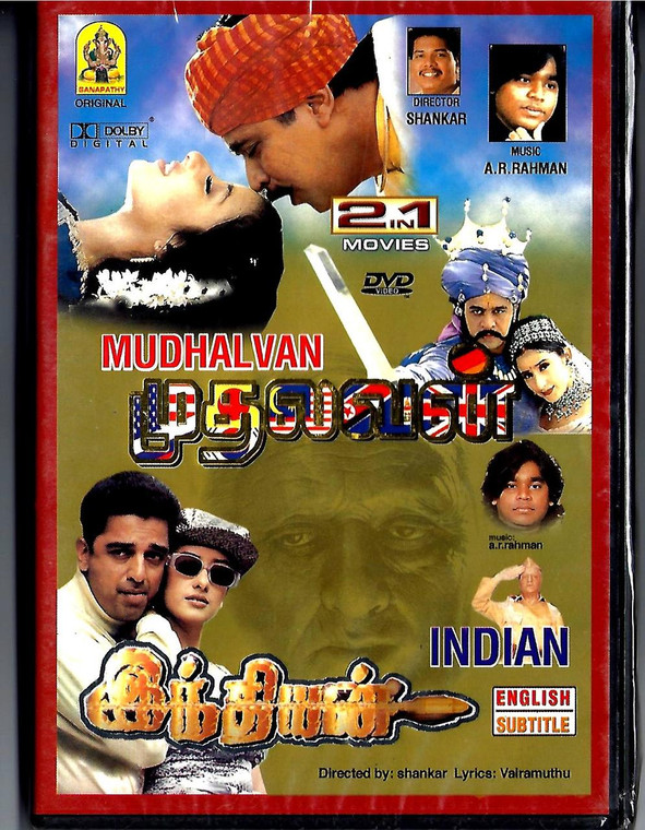 Mudhalvan / Indian / 2 IN 1 / Tamil / 2 in 1 / Usa