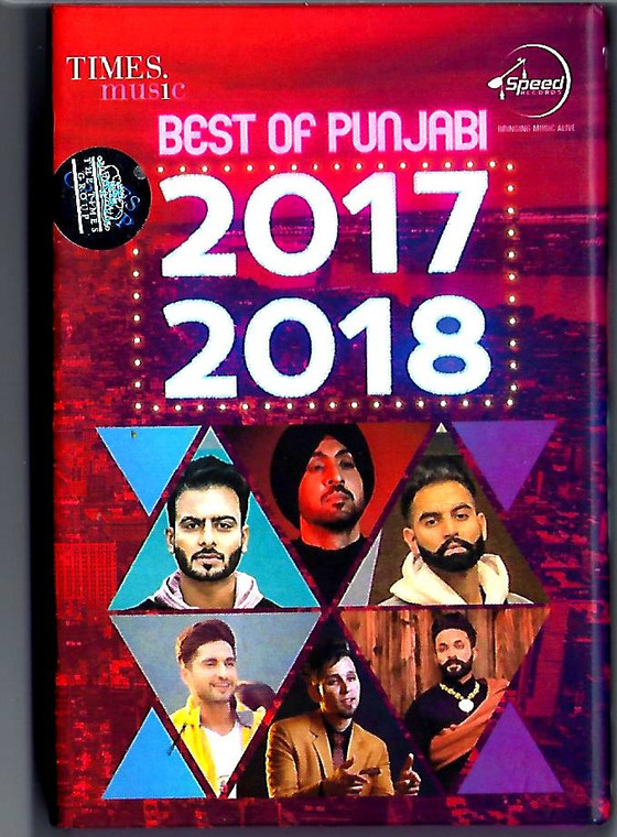 Music Card Best Of Punjabi 2017-2018