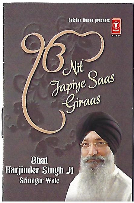 Music Card Bhai Harjinder Singh Ji Nit Japiye Saar Giraas