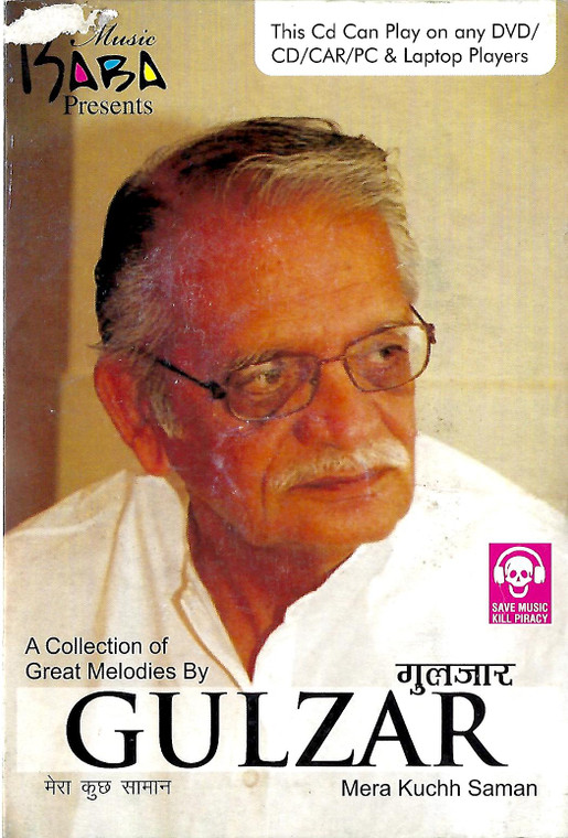 Gulzar Mera Kuchh Saman MP3